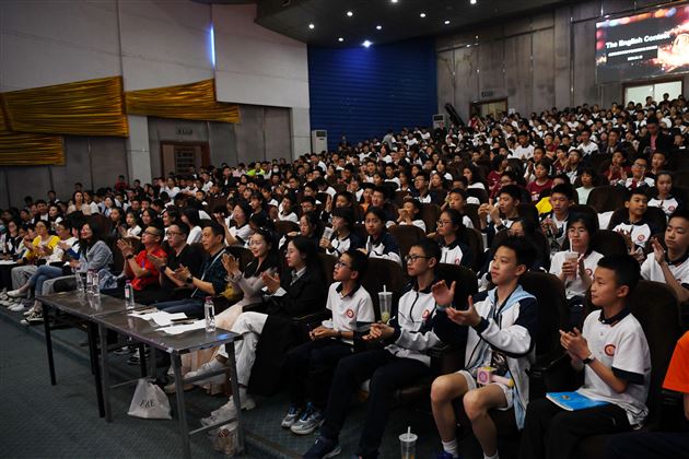 “英”悦之Sing,歌声飞Young——记棠外初2023级英语素质展示活动