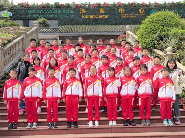 亲近野生动物世界 展开快乐研学之旅——记棠外附小五年级研学活动