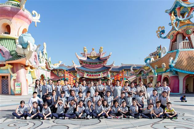 欢乐研学之旅,探寻古蜀文明——记棠外附小六年级研学活动