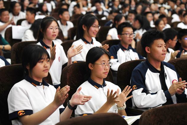 棠外第五届校园主持人大赛决赛暨颁奖典礼隆重举行