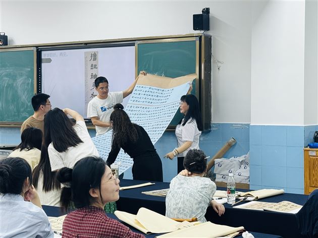 漫谈书法教学中的学——棠外初中书法教师郭彦主题讲座