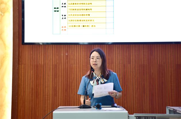 优化课堂观察,促进教学变革——棠外隆重举行成都市“教师发展基地校开放周活动”