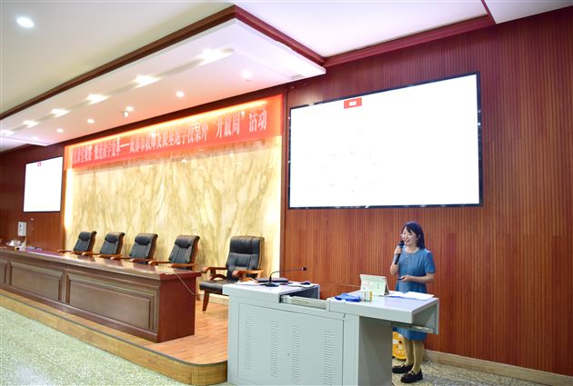 优化课堂观察,促进教学变革——棠外隆重举行成都市“教师发展基地校开放周活动”