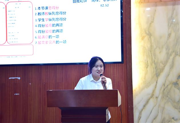 优化课堂观察,促进教学变革——棠外隆重举行成都市“教师发展基地校开放周活动”