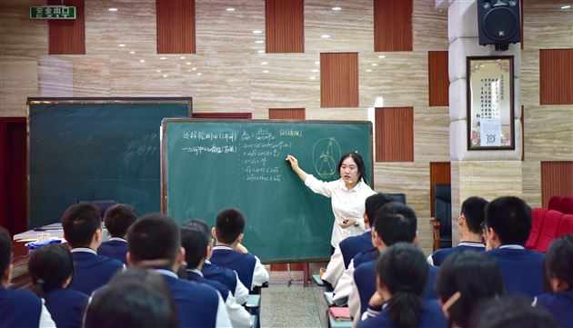 优化课堂观察,促进教学变革——棠外隆重举行成都市“教师发展基地校开放周活动”