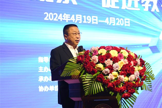 优化课堂观察,促进教学变革——棠外隆重举行成都市“教师发展基地校开放周活动”