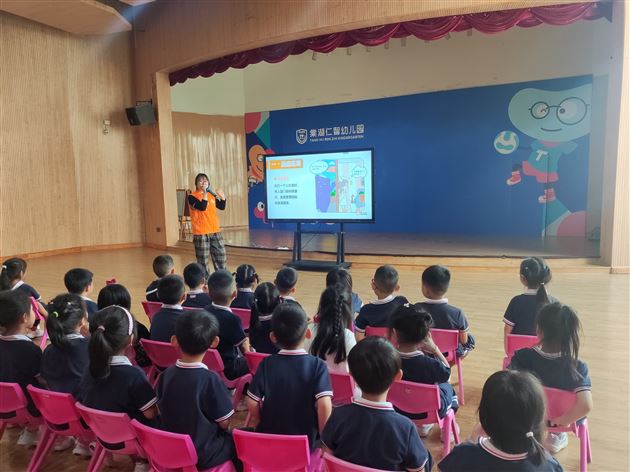 防拐千万计 宝贝别中计——棠湖仁智幼儿园防拐骗演练