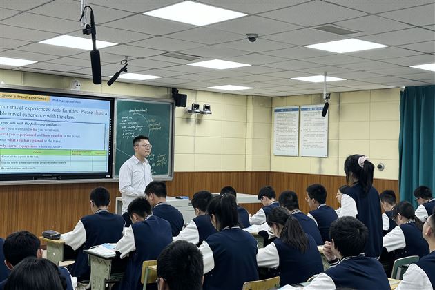 严和老师上课