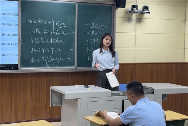 张睛老师指导