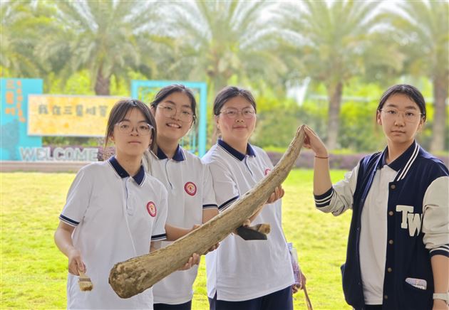 走进三星堆 探秘古蜀国——棠外人文考古社高2023级分社研学活动