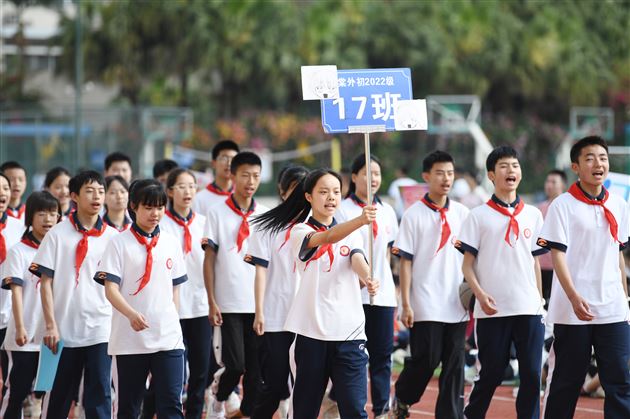 团结、奋进、我健康、我快乐——记棠外初中第二十届田径运动会