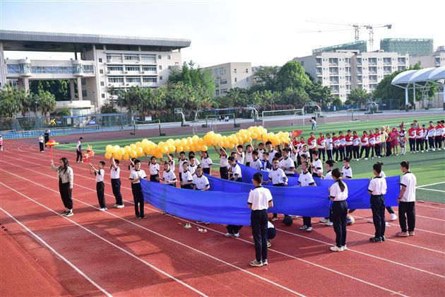 团结、奋进、我健康、我快乐——记棠外初中第二十届田径运动会
