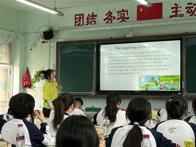 乐山市初中英语骨干教师团来棠外观摩交流