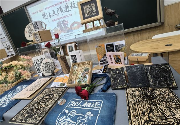艺术大师进校园 传承非遗润童心——棠外附小非遗工坊受邀走进双流中小学传承技艺