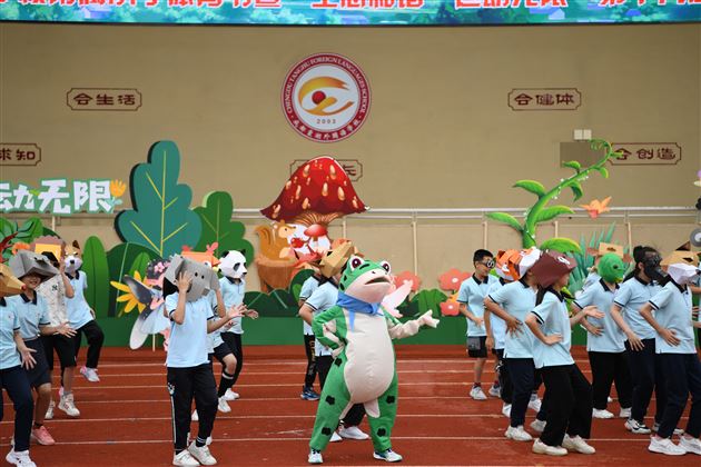 体育无处不在 运动无比精彩——棠外附小体育节暨第十九届田径运动会盛大开幕