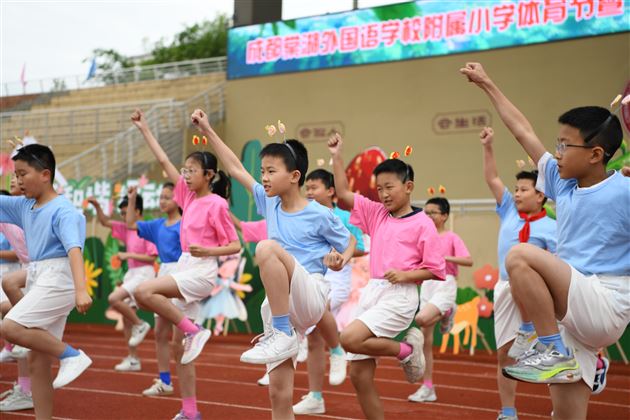 体育无处不在 运动无比精彩——棠外附小体育节暨第十九届田径运动会盛大开幕