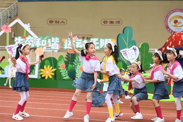 体育无处不在 运动无比精彩——棠外附小体育节暨第十九届田径运动会盛大开幕