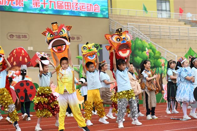 体育无处不在 运动无比精彩——棠外附小体育节暨第十九届田径运动会盛大开幕
