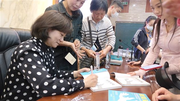 培养孩子健康人格,共护幼儿快乐成长——棠湖仁智幼儿园2024春季家长课堂