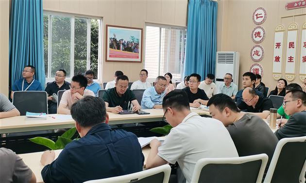 高中部召开“智”做班主任“ 慧”当引路人系列班主任工作培训会(三)
