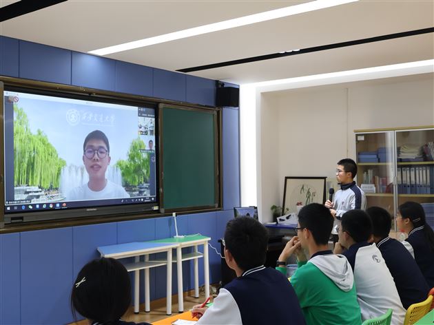 西安交大学长:我在交大学语言——棠外高中开展第16期校友分享会