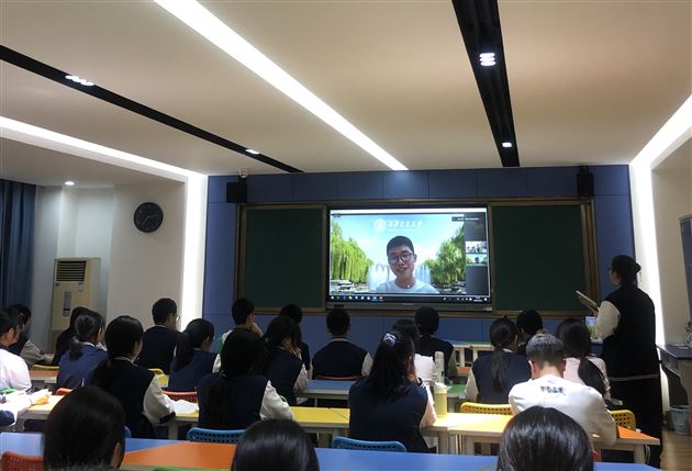 西安交大学长:我在交大学语言——棠外高中开展第16期校友分享会