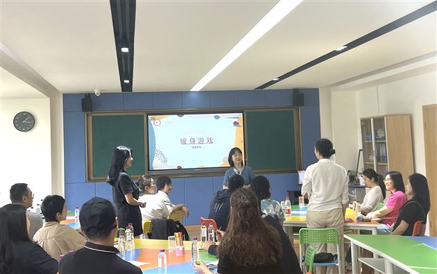 家校携手解“心网”——棠外省级德育课题组开展家庭教育微沙龙活动