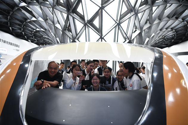 棠外 & 国家超算成都中心 成都科创生态岛 2024年五四青年节特别团日活动