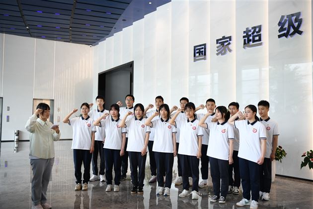 棠外 & 国家超算成都中心 成都科创生态岛 2024年五四青年节特别团日活动