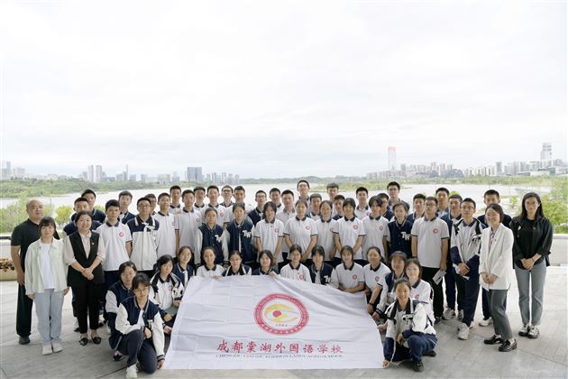 棠外 & 国家超算成都中心 成都科创生态岛 2024年五四青年节特别团日活动