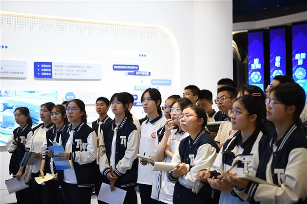 棠外 & 国家超算成都中心 成都科创生态岛 2024年五四青年节特别团日活动