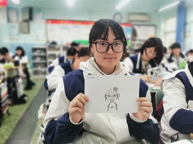 妙笔绘己 以画为镜——棠外高中生涯规划团体辅导活动之“我的自画像”