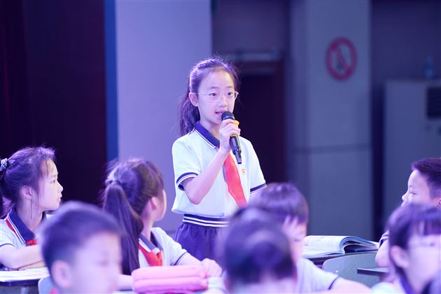 “四化”落地核心素养 联合教研促课程改革——记成都市小学数学“四化”落地学科核心素养专题研讨活动
