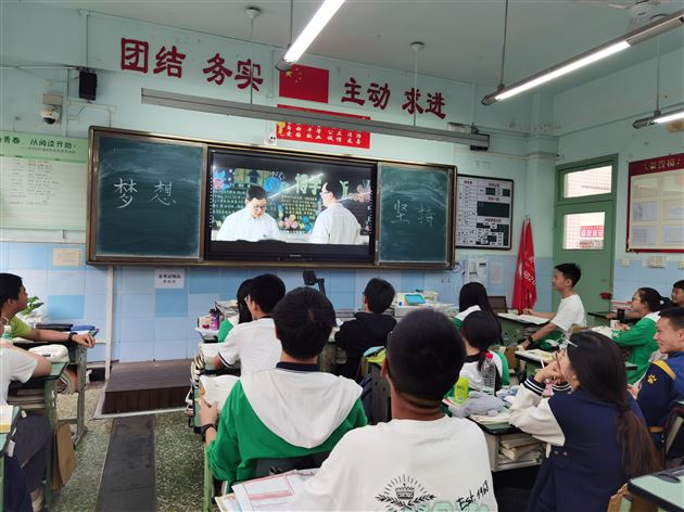 我的梦想漂流瓶——棠外2024“525我爱我”心理健康节系列活动(二)