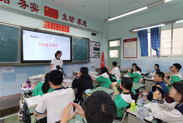 我的梦想漂流瓶——棠外2024“525我爱我”心理健康节系列活动(二)