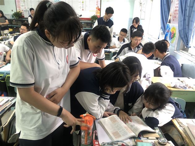 “拼”得未来 “贴”出精彩——棠外高中生涯规划活动暨2024 “5·25我爱我心理健康节”系列活动(三)