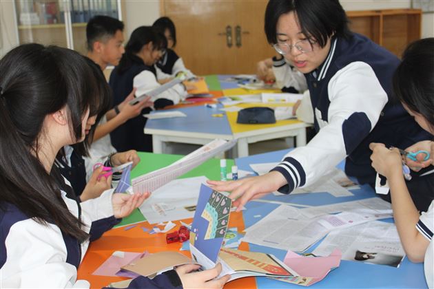 “拼”得未来 “贴”出精彩——棠外高中生涯规划活动暨2024 “5·25我爱我心理健康节”系列活动(三)