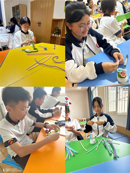 幸福七彩花——棠外初中2024年“5·25我爱我”心理健康节系列活动(四)