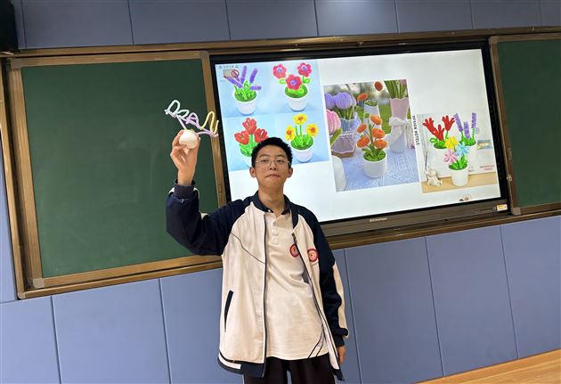 幸福七彩花——棠外初中2024年“5·25我爱我”心理健康节系列活动(四)