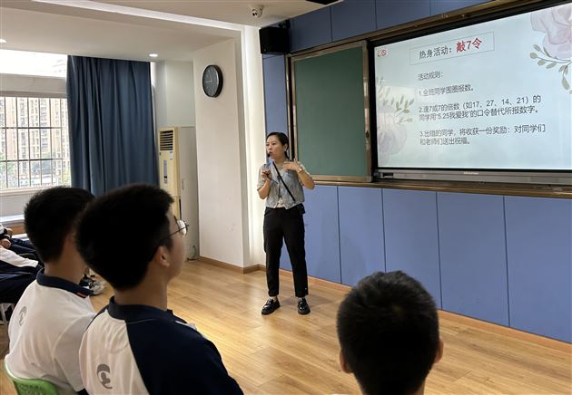 幸福七彩花——棠外初中2024年“5·25我爱我”心理健康节系列活动(四)