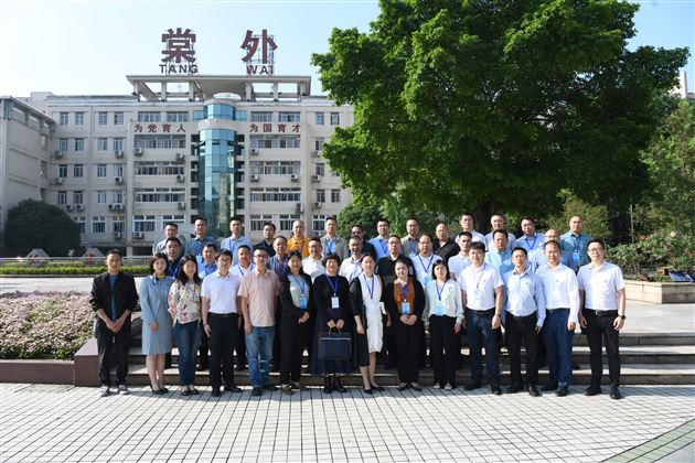 党建引领促发展 立德树人谱新篇——成都市教科院省培项目跟岗研修活动走进棠外