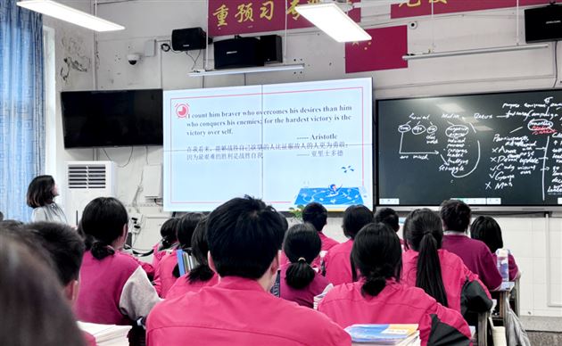 区域联动,“好课堂”建设走向宽广天地