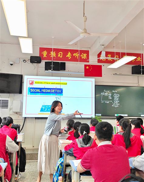 区域联动,“好课堂”建设走向宽广天地