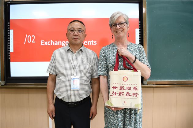 议国际交流与合作 迎资源共享与优化——棠外与英国雷丁大学合作项目正式推进