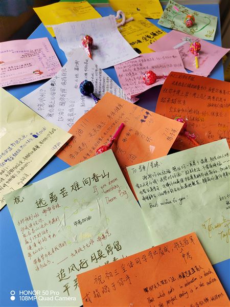 能量手环——棠外初中2024年“5·25我爱我”心理健康节系列活动(九)