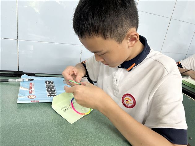 能量手环——棠外初中2024年“5·25我爱我”心理健康节系列活动(九)