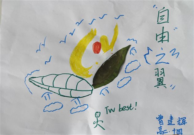 走进棠外之春,汲取大自然中的健康能量——棠外高中2024“5·25我爱我心理健康节”系列活动(七)