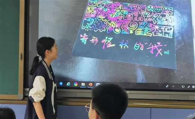 “愈”见好心态之心情刮刮乐——棠外高中2024“5·25我爱我”心理健康节系列活动(八)