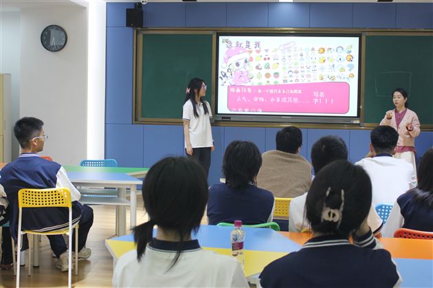 棠外附小惊现一波“小老师”——棠外第二届“大手牵小手”心理志愿者活动暨2024“5·25心理健康节”系列活动(十)