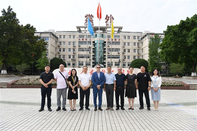 美国奥利弗大学代表来访棠外